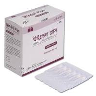Windel Plus [Nebuliser Solution]-6 Pis