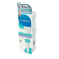 Provamed Acne Spot Gel-10 gm