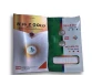 https://www.onlinemedicinebazar.com/public/images/products/preview/680eae1bbe4f77.96013061.webp