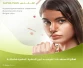 https://www.onlinemedicinebazar.com/public/images/products/preview/681fcd9556d3d1.80790399.webp