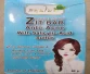 https://www.onlinemedicinebazar.com/public/images/products/preview/6827c7f72cdef2.22354751.webp