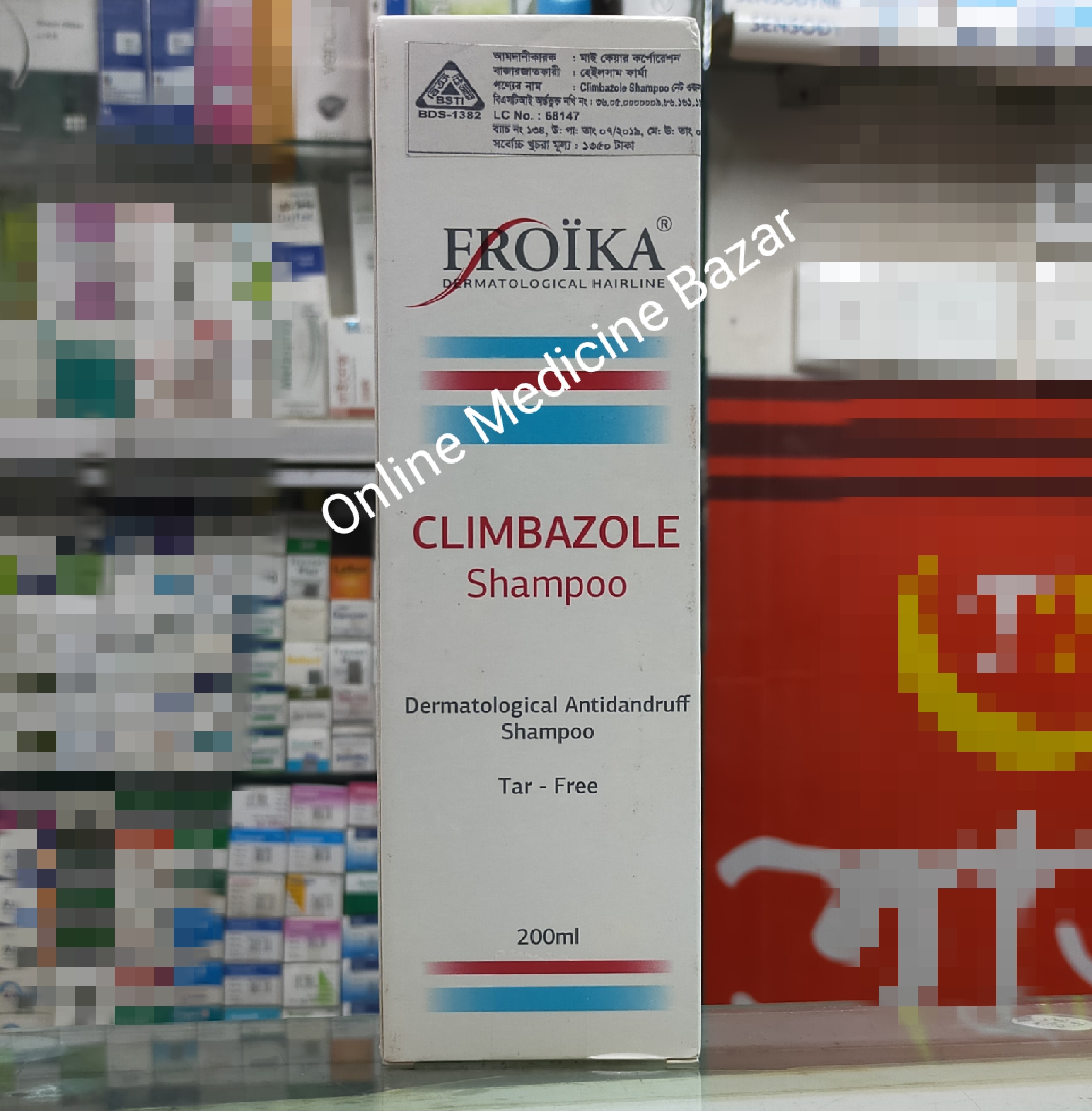 Prescription Medicines